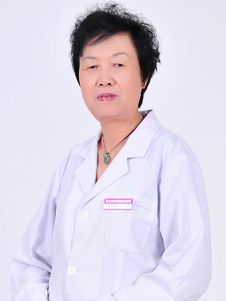 遵义华妍美辰医疗美容门诊部刘福荣