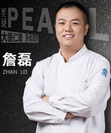 成都熹美医疗美容门诊部詹磊
