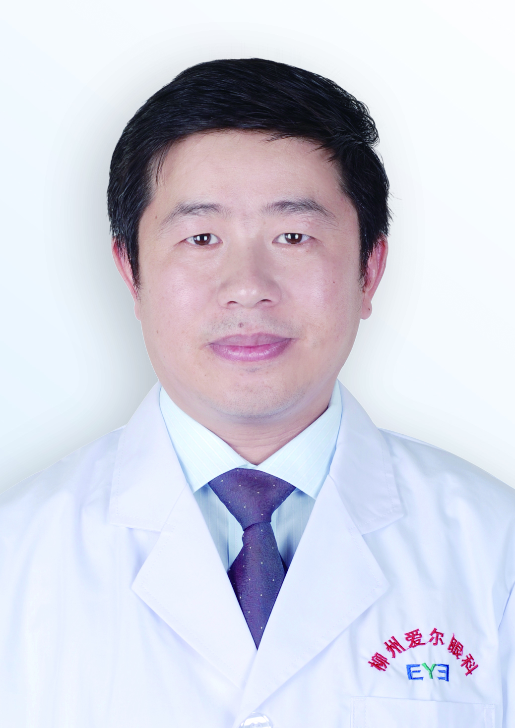 阳昇
