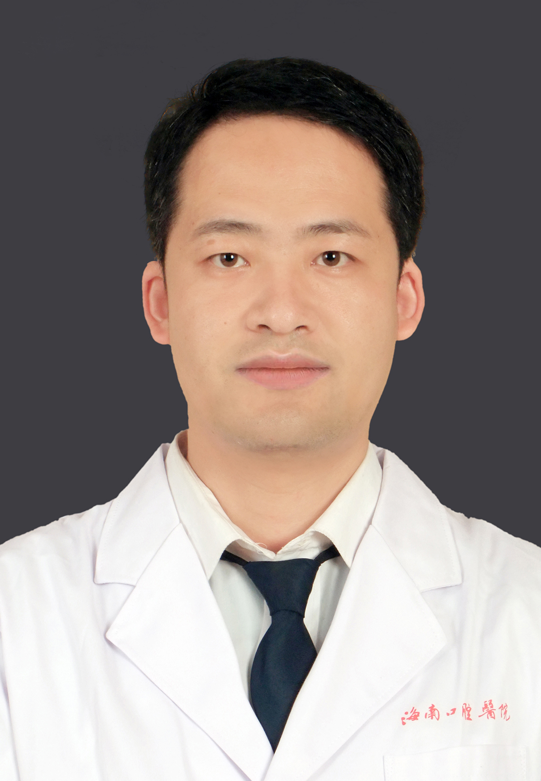 海南口腔医院杨川