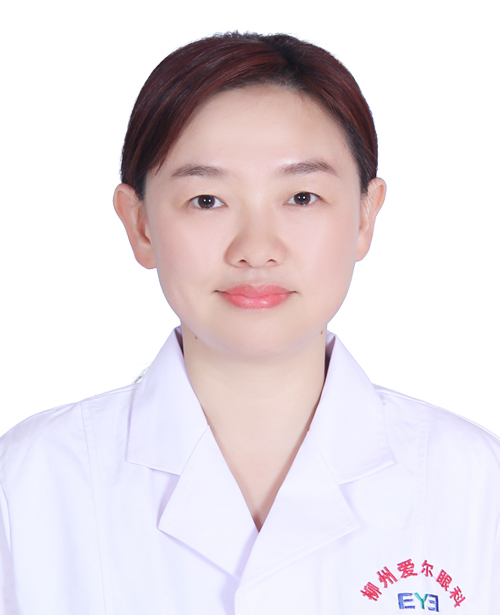 桂平荔珺千美子医学美容诊所王冬梅