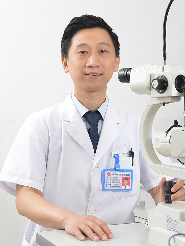 福州东南眼科医院陈正勇