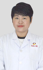 海口微笑德恩口腔门诊部乔磊