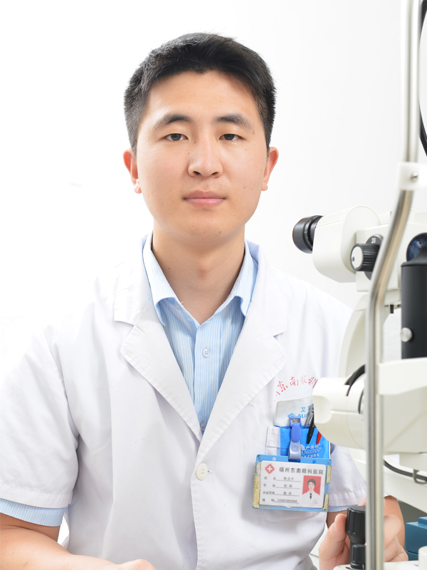 福州东南眼科医院陈克平