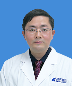 蚌埠康视眼科医院邹杰