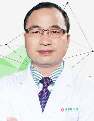 深圳颜后医疗美容诊所李康勇