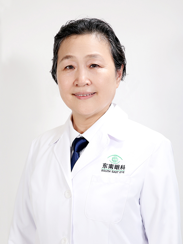 福州东南眼科医院于麟