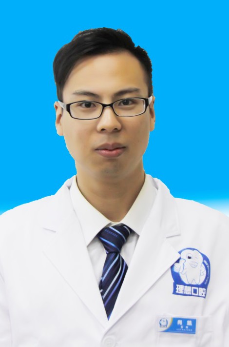 重庆理想口腔医院肖凯