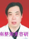 马中望