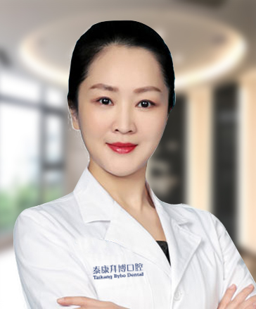 海口慢拾光医疗美容诊所庄姮