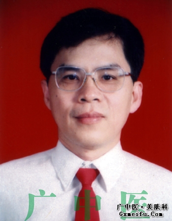 广西中医院第一附属医院美肤激光整形美容科李红阳