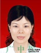 广西中医院第一附属医院美肤激光整形美容科梁桂枝