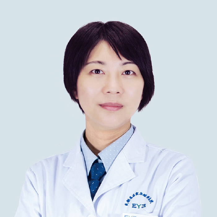 成都欣颜医疗美容诊所鲁静