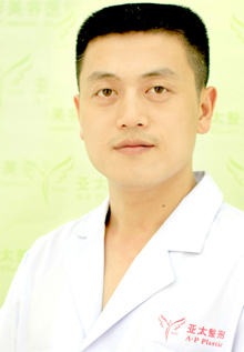 宜昌亚太整形美容医院徐林海
