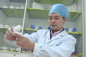 重庆优思悦美医疗美容诊所张宇