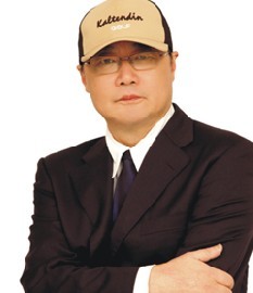 成都大华医学美容医院吴振裘