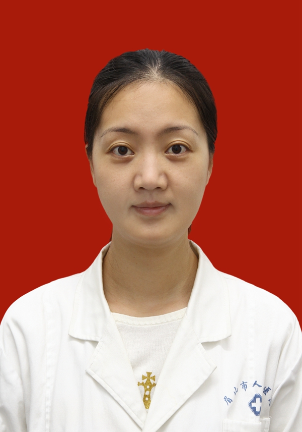 眉山市人民医院医学美容科曾蓝瑶