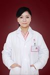 重庆五洲妇儿医院整形美容中心李丽丹