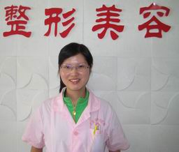 上饶平安医院医疗美容科董芳