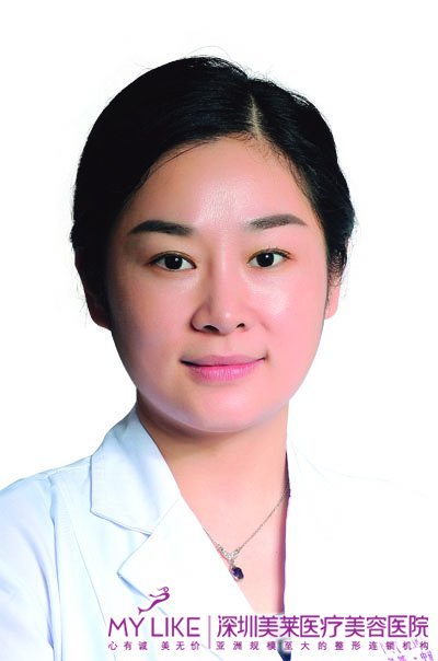 深圳美莱医疗美容医院徐英