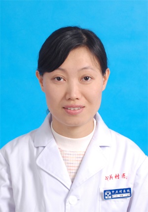 北京中关村医院激光整形美容中心姜莉