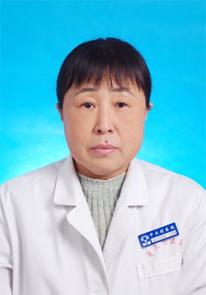 北京中关村医院激光整形美容中心许秀荣