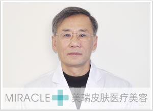 资阳维多利亚整形美容门诊部马维骐