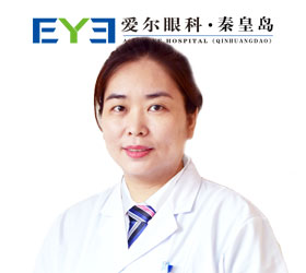 任丘逻丽医疗美容诊所钱曼