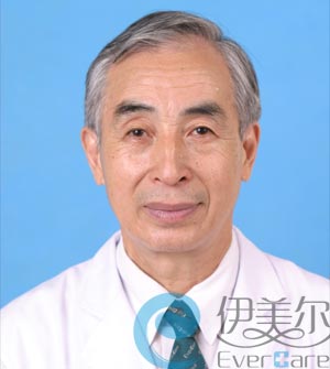 北京花颜医疗美容诊所任昭魁