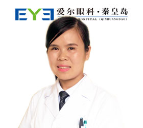 邯郸德枝美整形外科门诊部刘秀