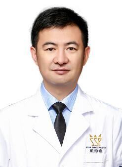 煤炭总医院整形科杜宁