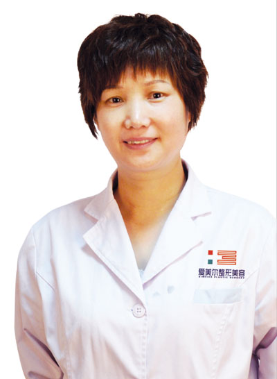 福州星龄医疗美容门诊部魏芳