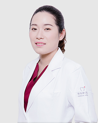 上海维佳康口腔门诊部夏海燕