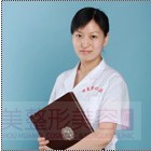 广州华美医疗美容医院赖红梅