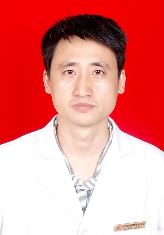 西宁北康医院医疗美容中心臧子建