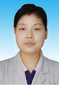河南大学附属南石医院烧伤整形美容中心赵俊芳