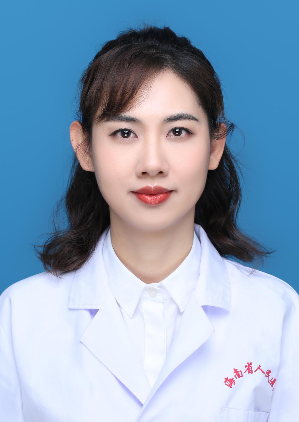 海南省人民医院激光美容整形科刘韵