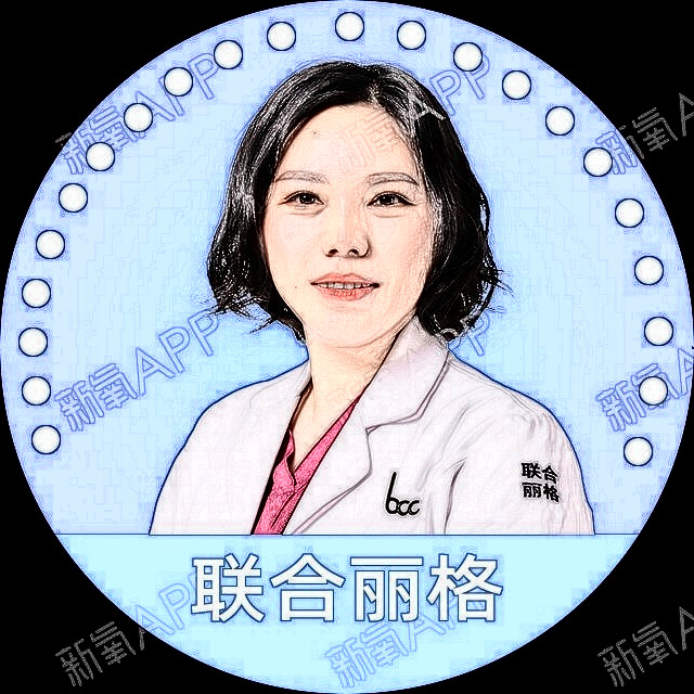 重庆吾美会医疗美容门诊部党宁