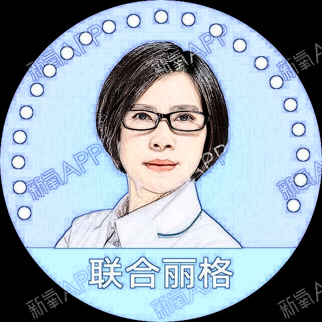 重庆美致医疗美容门诊部张国辉