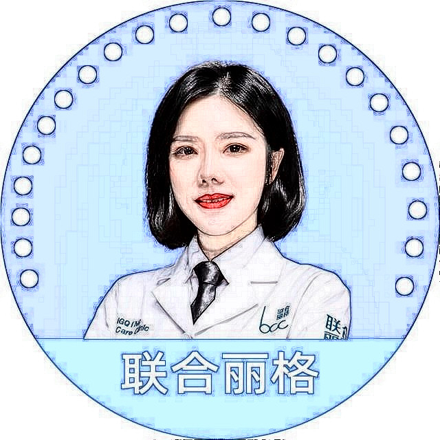 重庆星薏（星致）医疗美容门诊部文琛