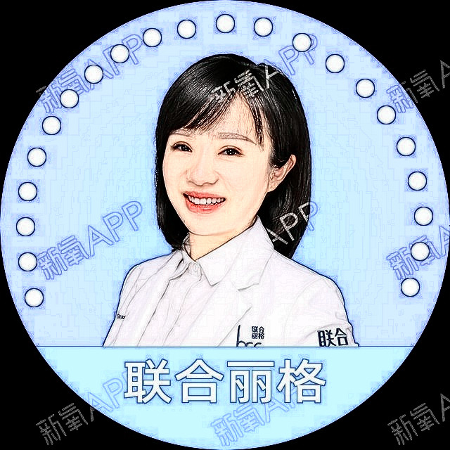 重庆皇仕德亚口腔门诊部皮淇艳