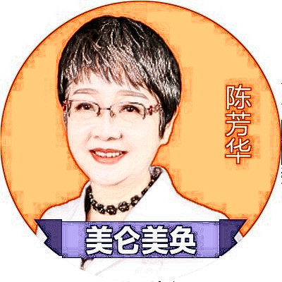 重庆琦朵医疗美容门诊部陈苏华