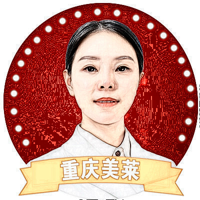 重庆合川宏仁医院眼科姜华辉