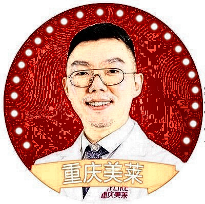 重庆牙科医院尹翔