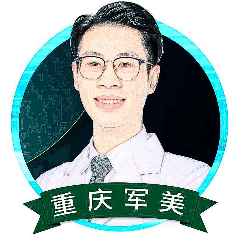 重庆瑞娃医疗美容门诊部傅重阳
