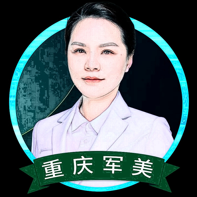 重庆成佳牙博士口腔医院金晓春