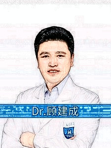 重庆德美诊联锐丽医疗美容诊所顾建成