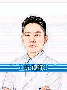 重庆尚诚口诊所倪锋