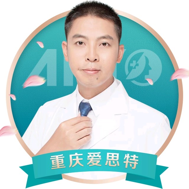 重庆牙卫士口腔医院聂波