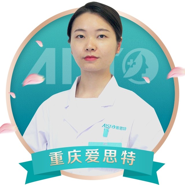 重庆易凡蕴俏医疗美容诊所李琳